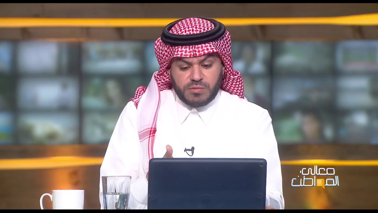 ماذا حصل للطبيبة السعودية فدوى العوفي بعد اعفائها من وظيفتها؟