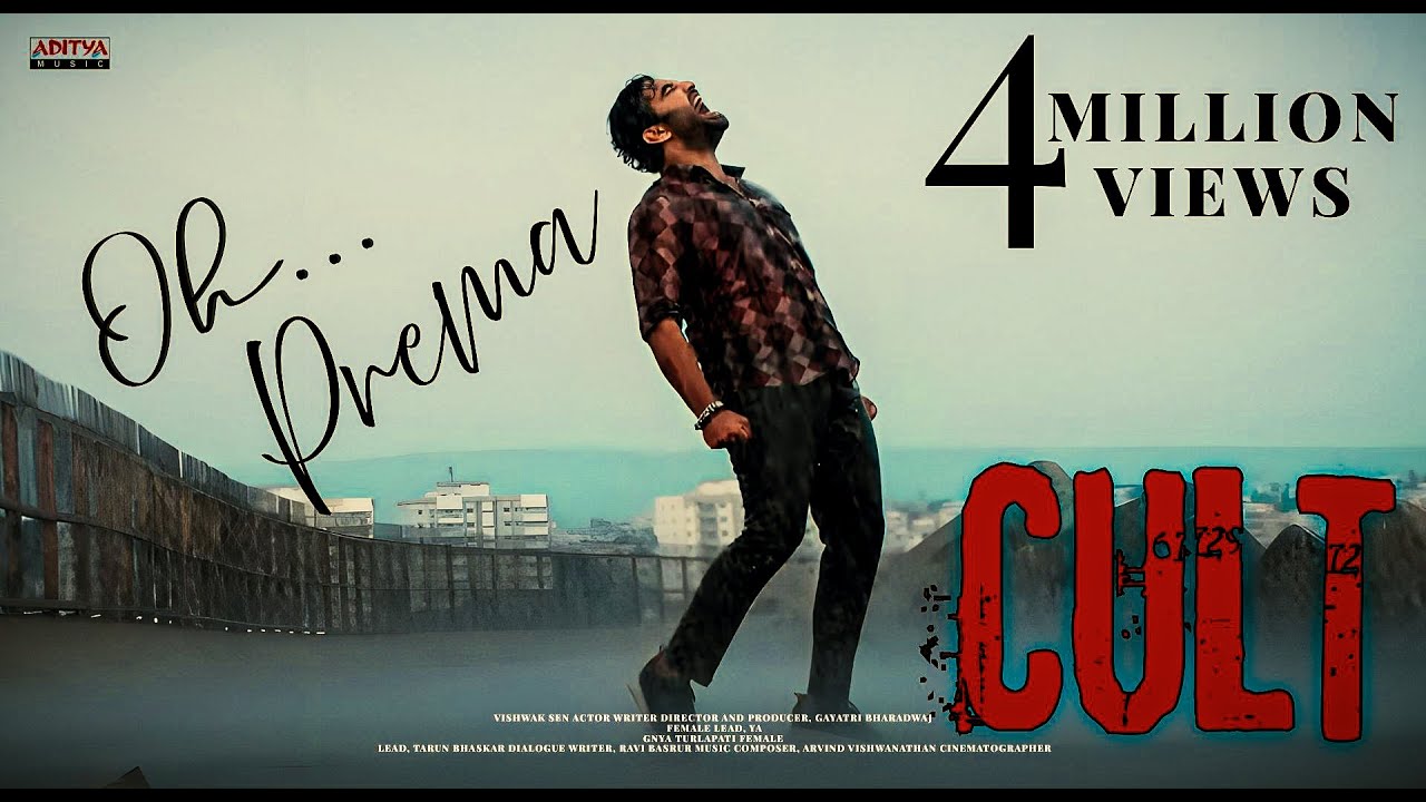 Oh Prema | Vishwaksen&rsquo;s Latest Hit New Song from CULT Movie - Must Listen NOW!