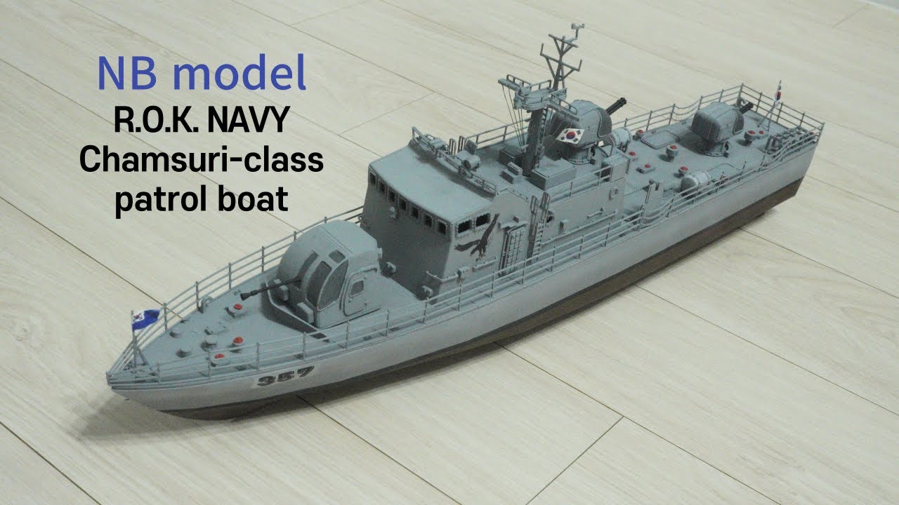 1/87 NB Model Chamsuri-class patrol boat PKM 357