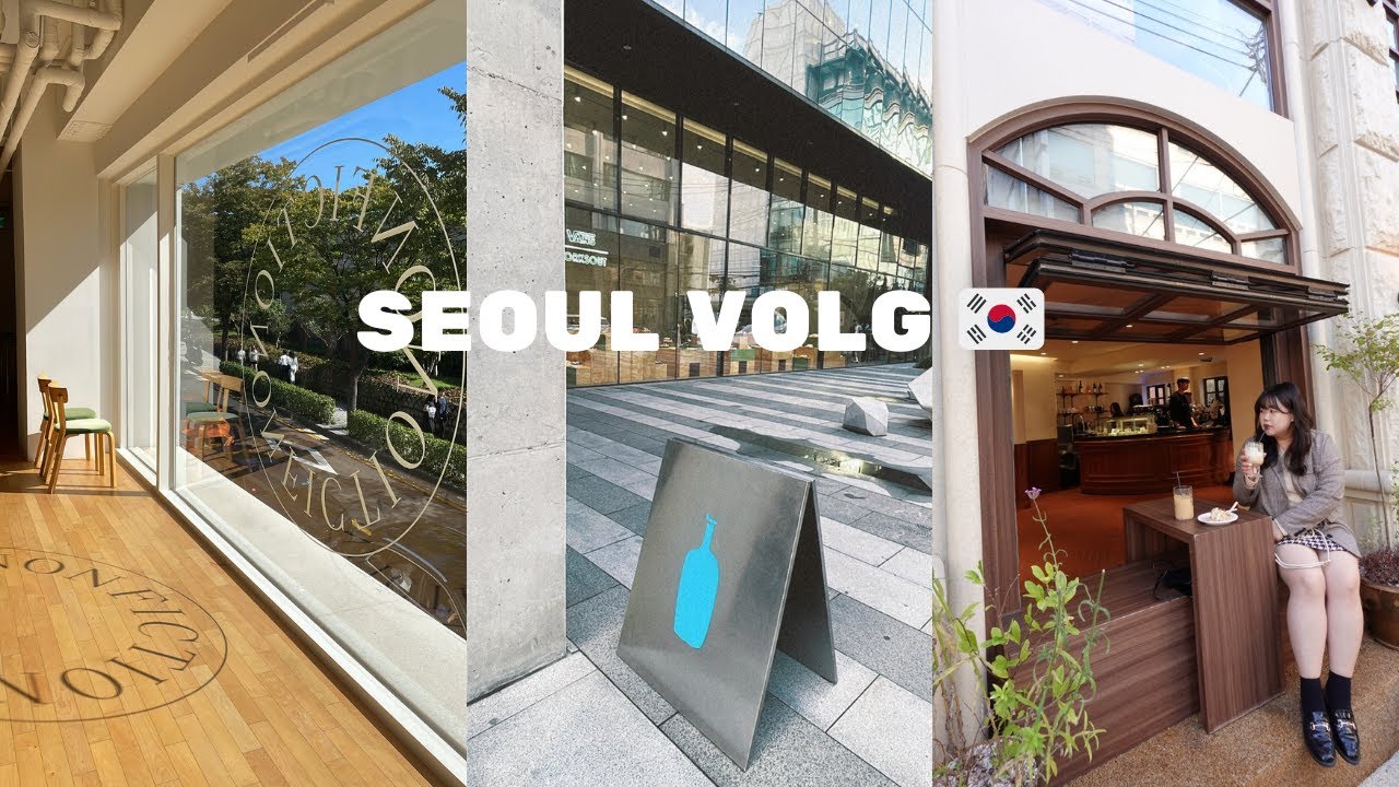 首爾VLOG🇰🇷9天8夜懶人行程 青瓦屋血腸湯飯/馬鈴薯排骨湯/韓國正夯蜂巢米酒/絕美歐風咖啡廳☕️ (上)