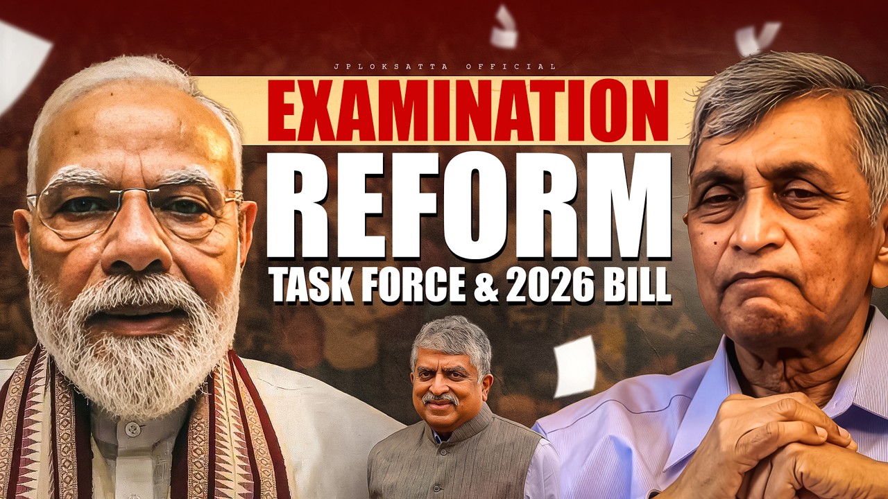 Examination Reform Task Force - End of Paper Leaks? | Explained