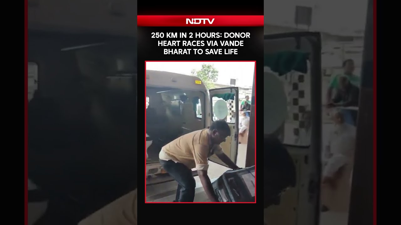 250 Km In 2 Hours: Donor Heart Races Via Vande Bharat To Save Life