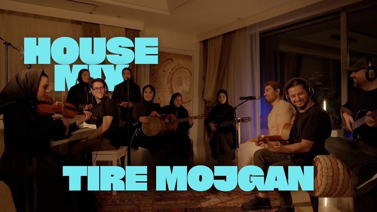 Reza Malekzadeh – Tire Mojgan | AI Persian House Mix
