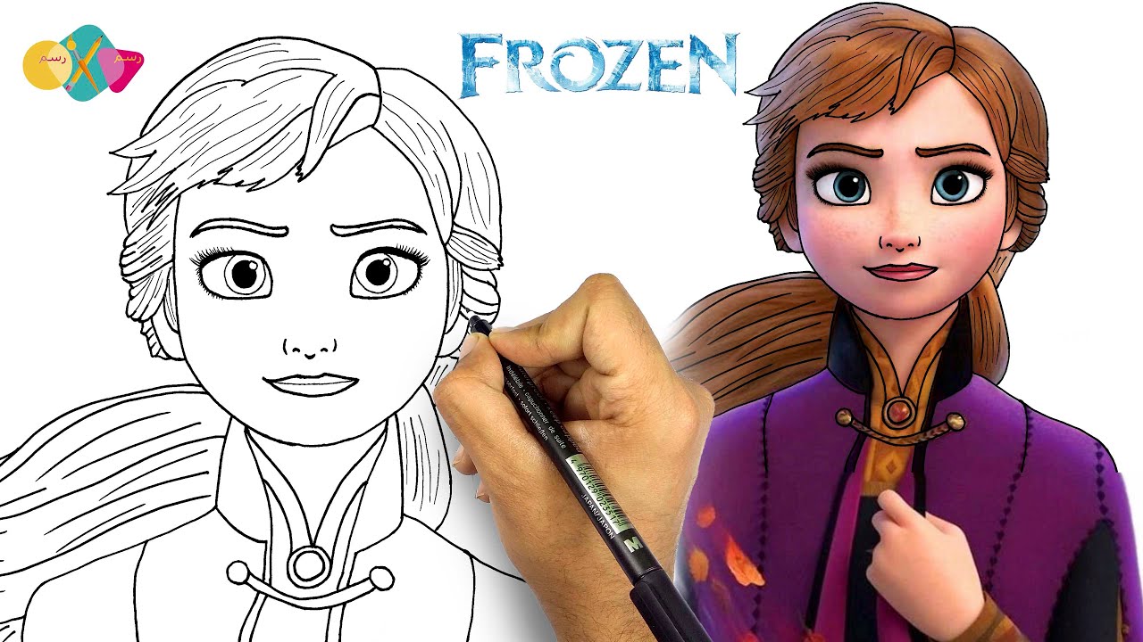 رسم انا من فيلم ديزني فروزن 2 خطوة بخطوة للمبتدئين || رسم انا اخت السا فروزن