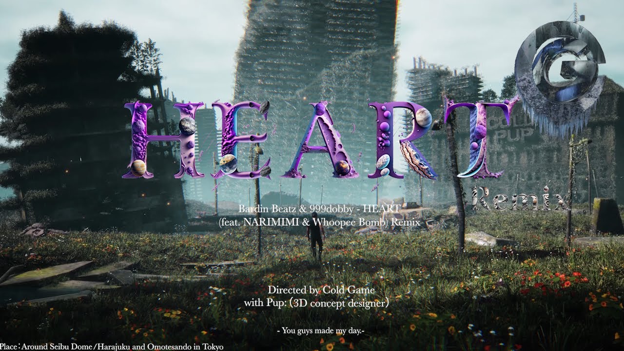 Bardin Beatz & 999dobby - HEART ft. NARIMIMI, Whoopee Bomb (Directed by COLD GAME)