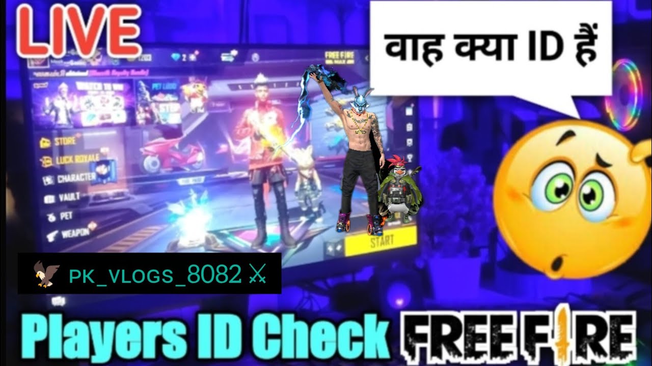 pk vlogs 8082 is live aa jao sabhi log subscribe kijiye Live id chek pk vlogs