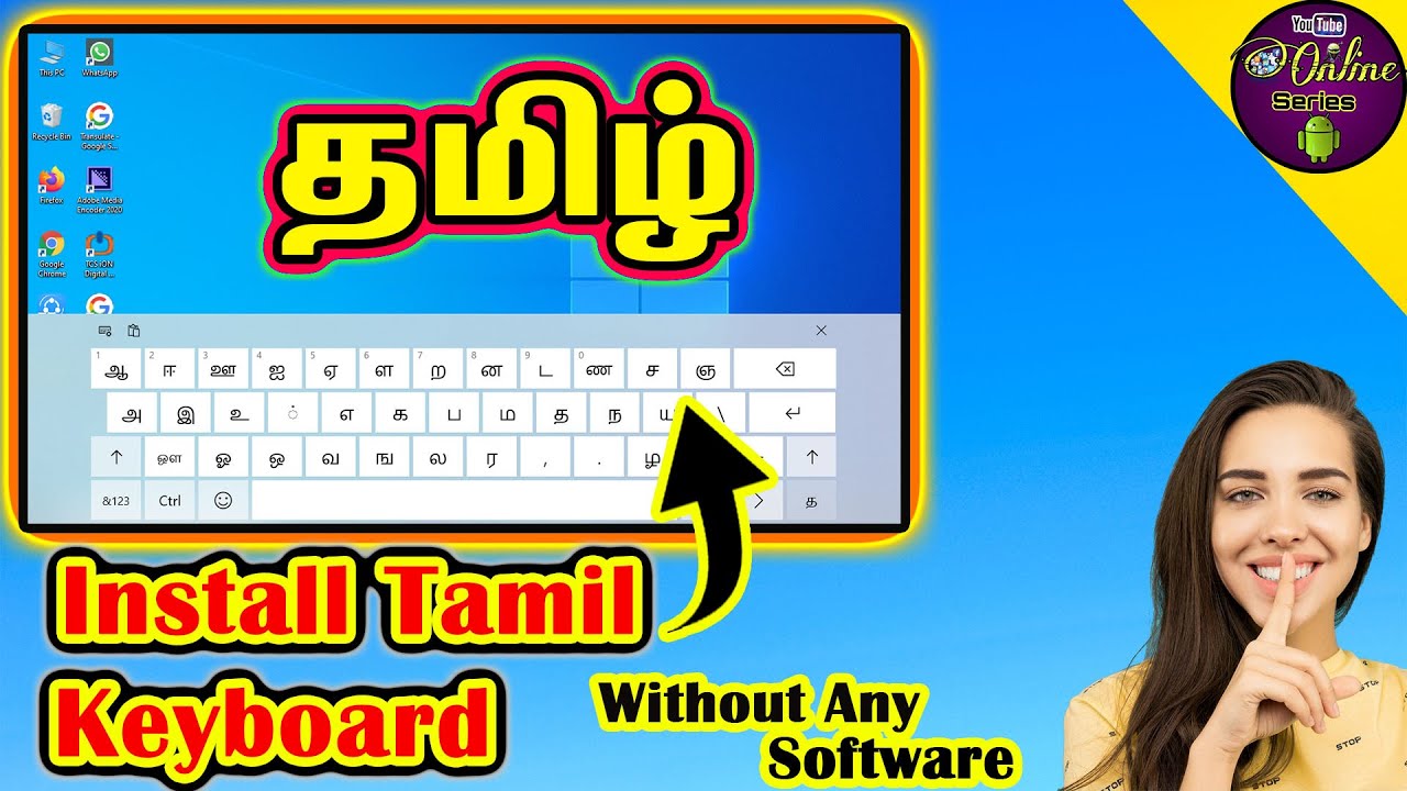how to install tamil keyboard in windows 10 |fix  Tamil typing Problem | Onlineseries info | tamil
