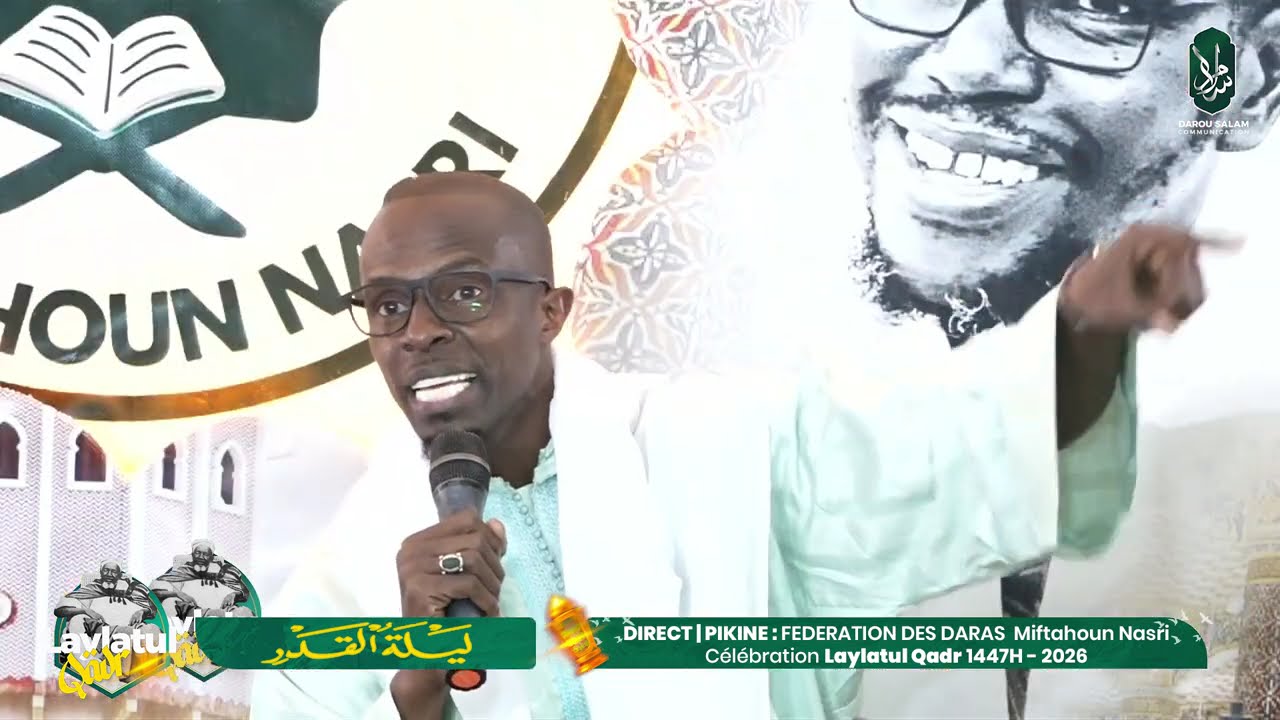 Wakhtane SERIGNE MANSOUR SECK LAYLATOUL QADR