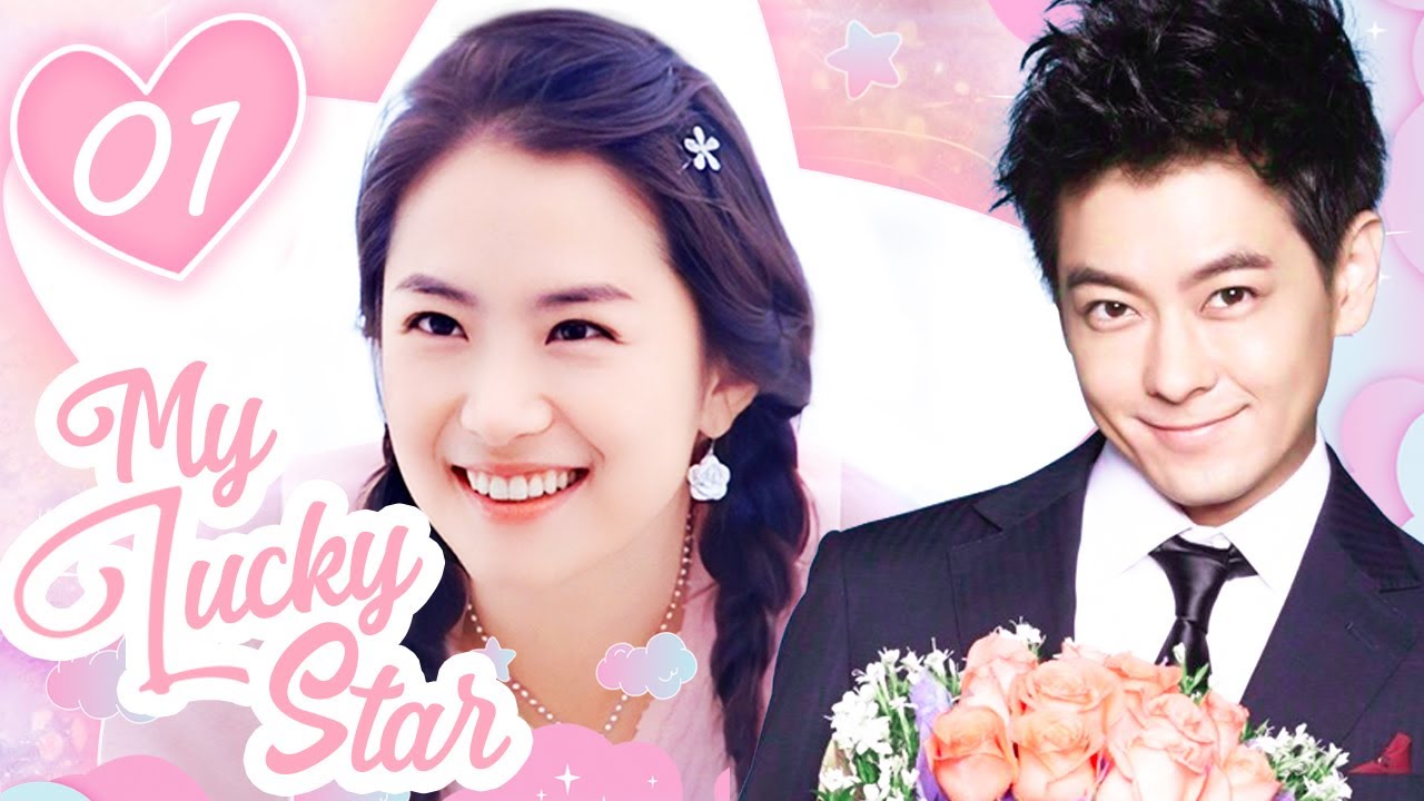 [Eng Dubbed] My Lucky Star EP01 (Jimmy Lin, Yoo Ha Na)💎Jewelry magnate loses heart to a liar girl