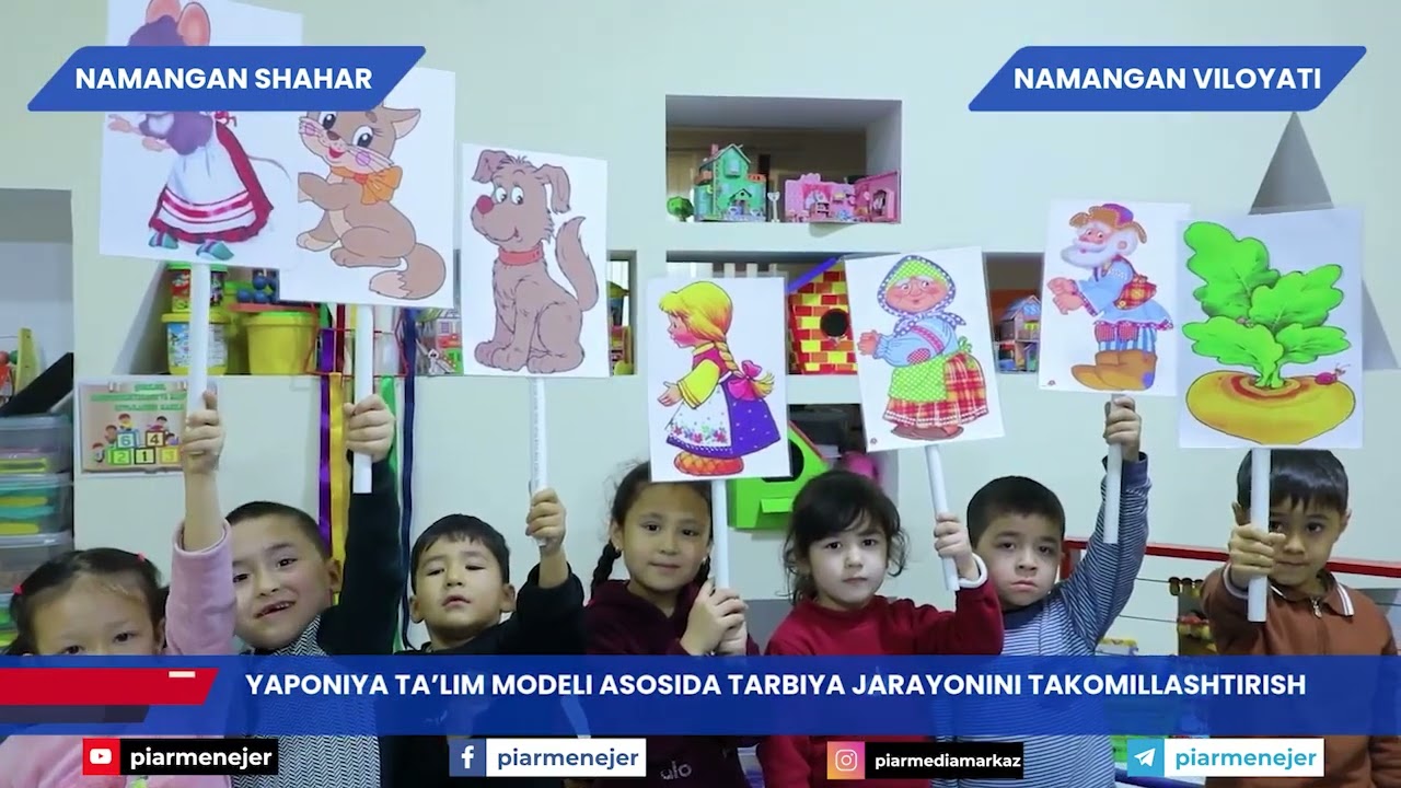 YAPONIYA TA’LIM MODELI ASOSIDA TARBIYA JARAYONINI TAKOMILLASHTIRISH