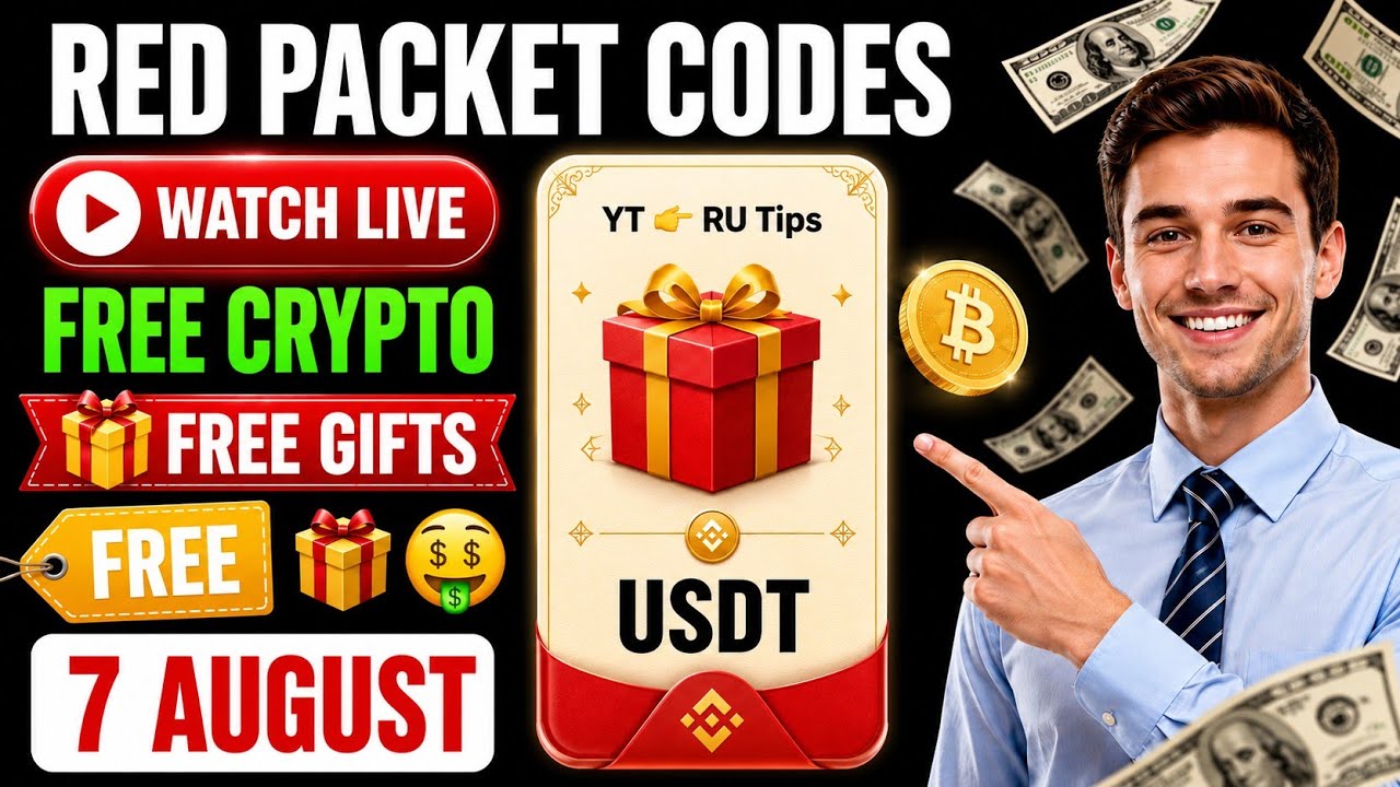 Free USDT 🤑 Binance Red Packet Code Today 🔥 Red Packet Code in Binance Today 🎁