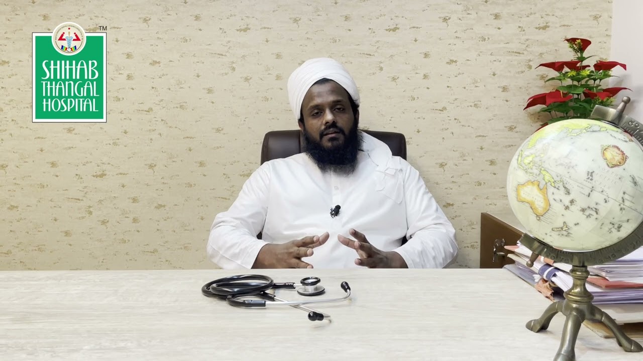 About Shihab Thangal Hospital | Tirur | Dr. Mohammed Saifudheen (Consultant General Surgeon)