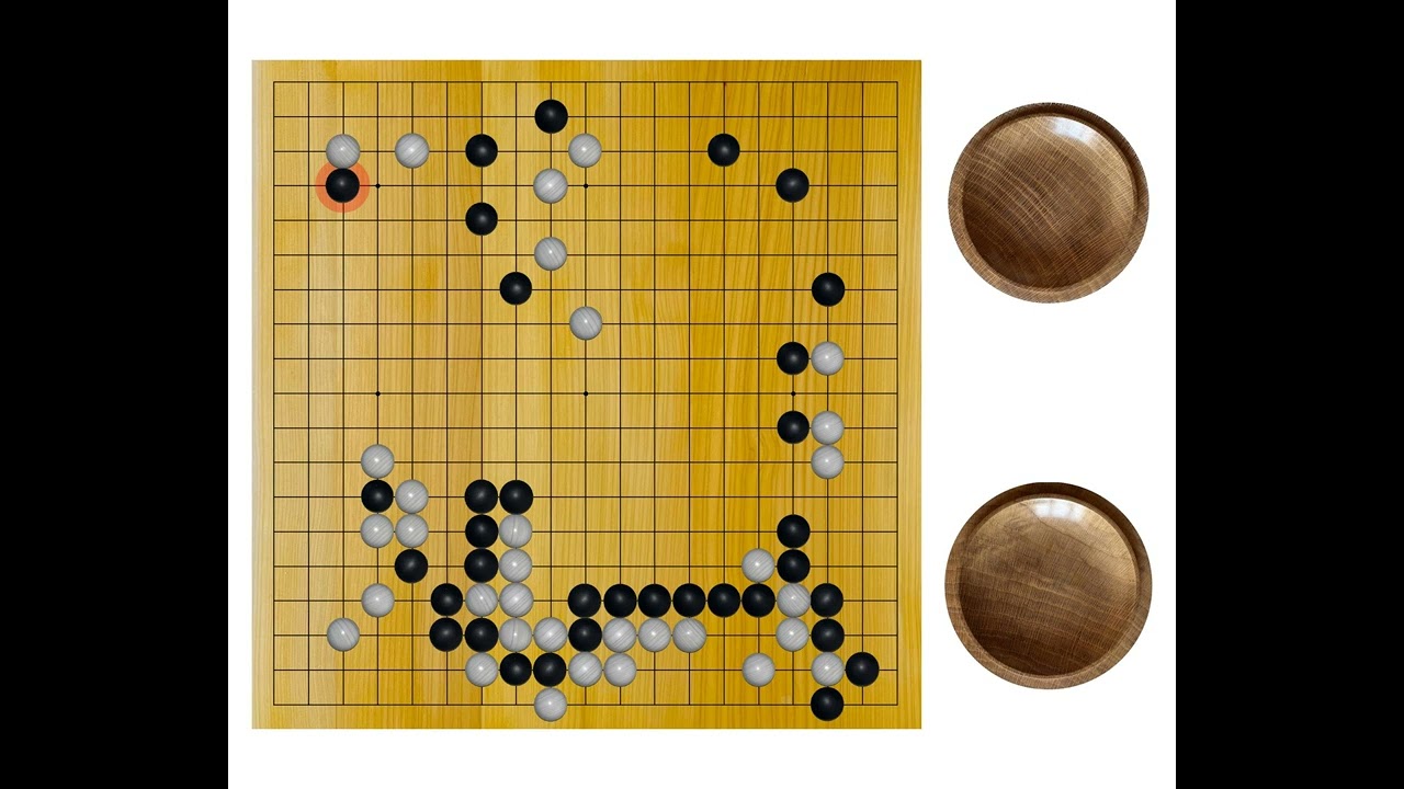 Yu Zhengqi(8p) - Yo Kagen(9p), 2021-02-11, 47th Tengen, Result: B+R