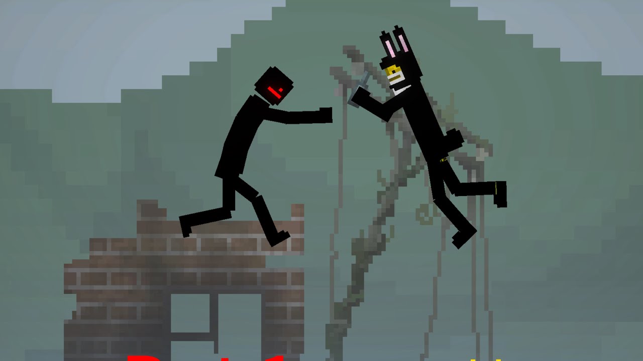 Gerald vs bot 1