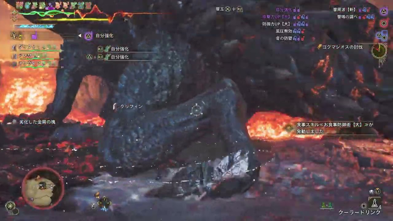 【MH:wilds】1周年でワイルズがだいぶ面白い