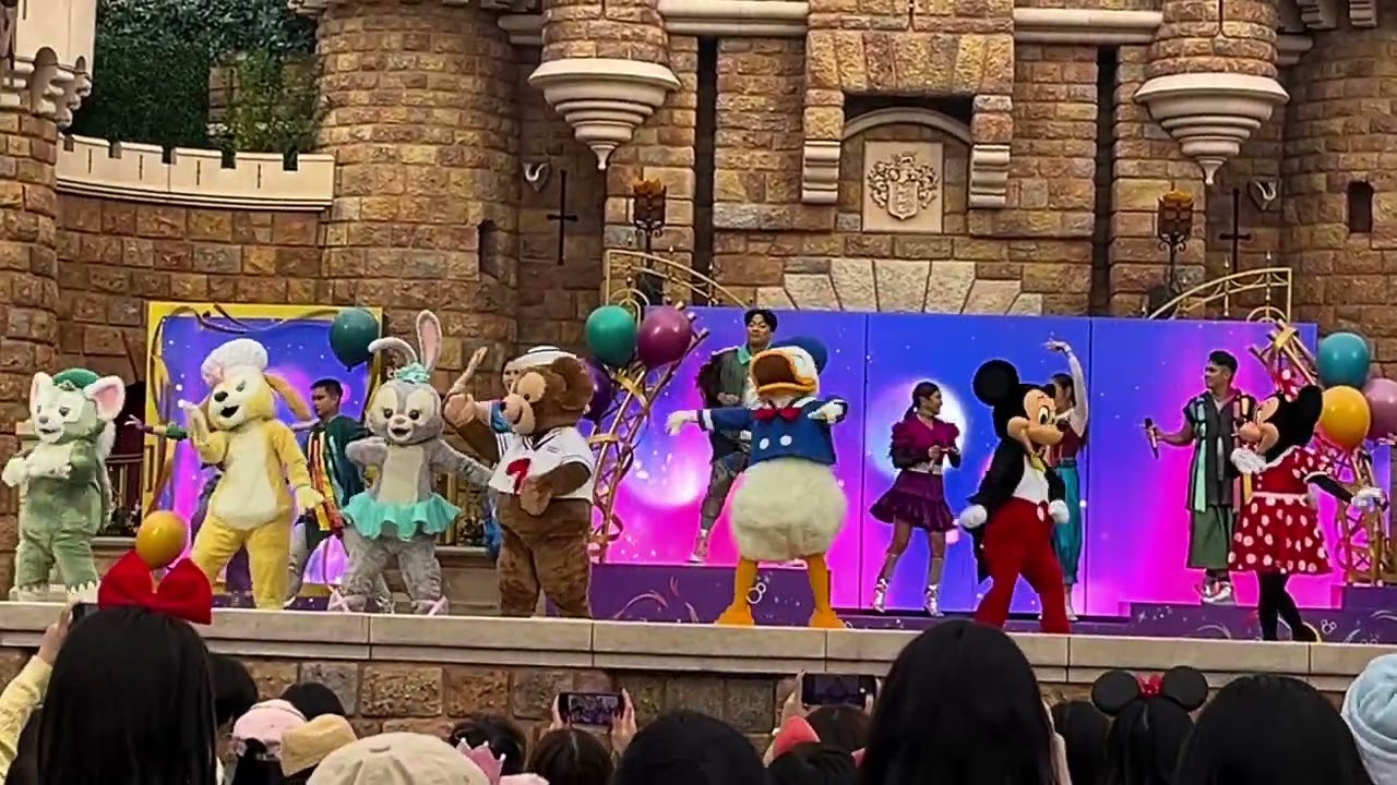 HONGKONG DISNEYLAND: Disney Friends Live: Party at the Castle  #20thanniversary #disney #jan2026   