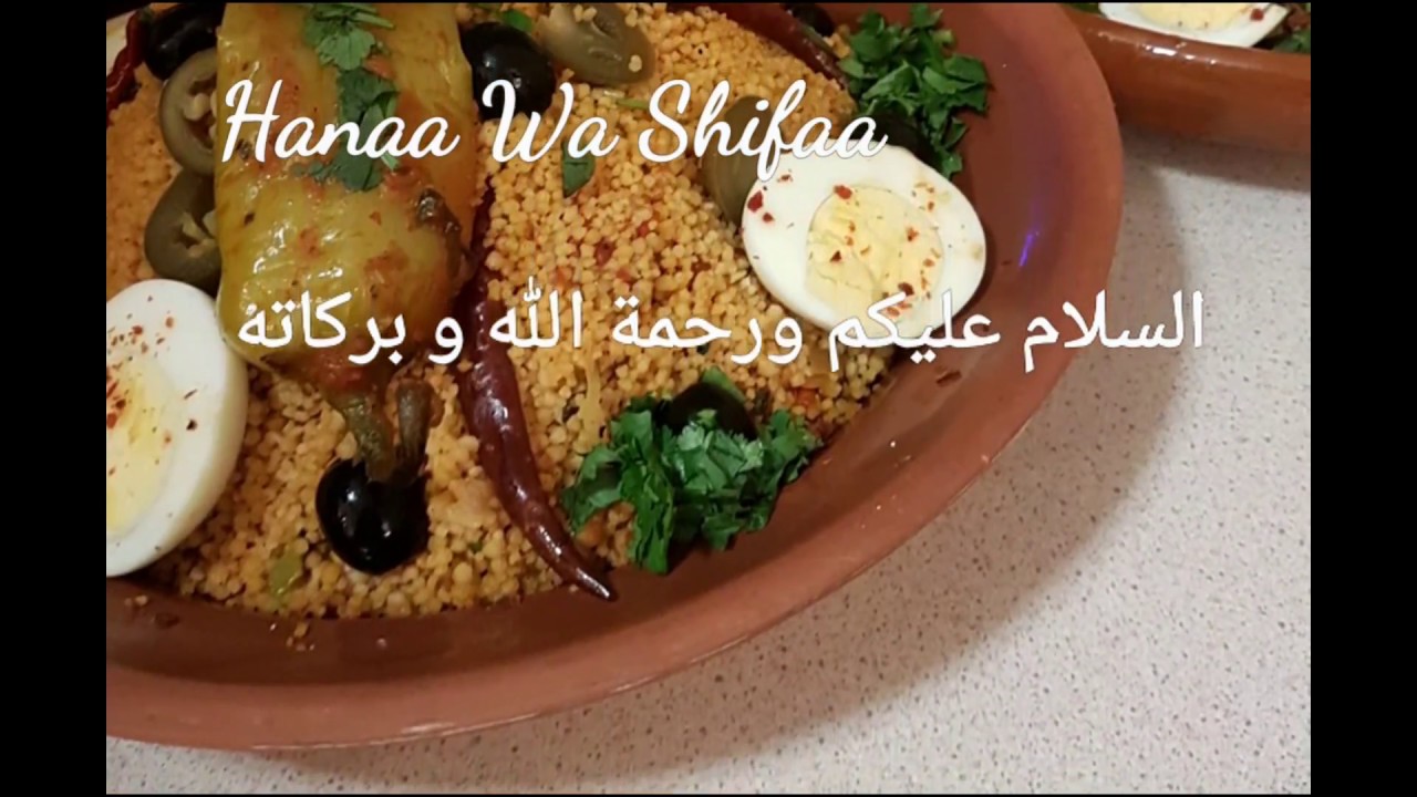 السفة السوفية أو الحبات بطريقة سهلة و بإذن الله ناجحة Hanaa Wa Shifaa