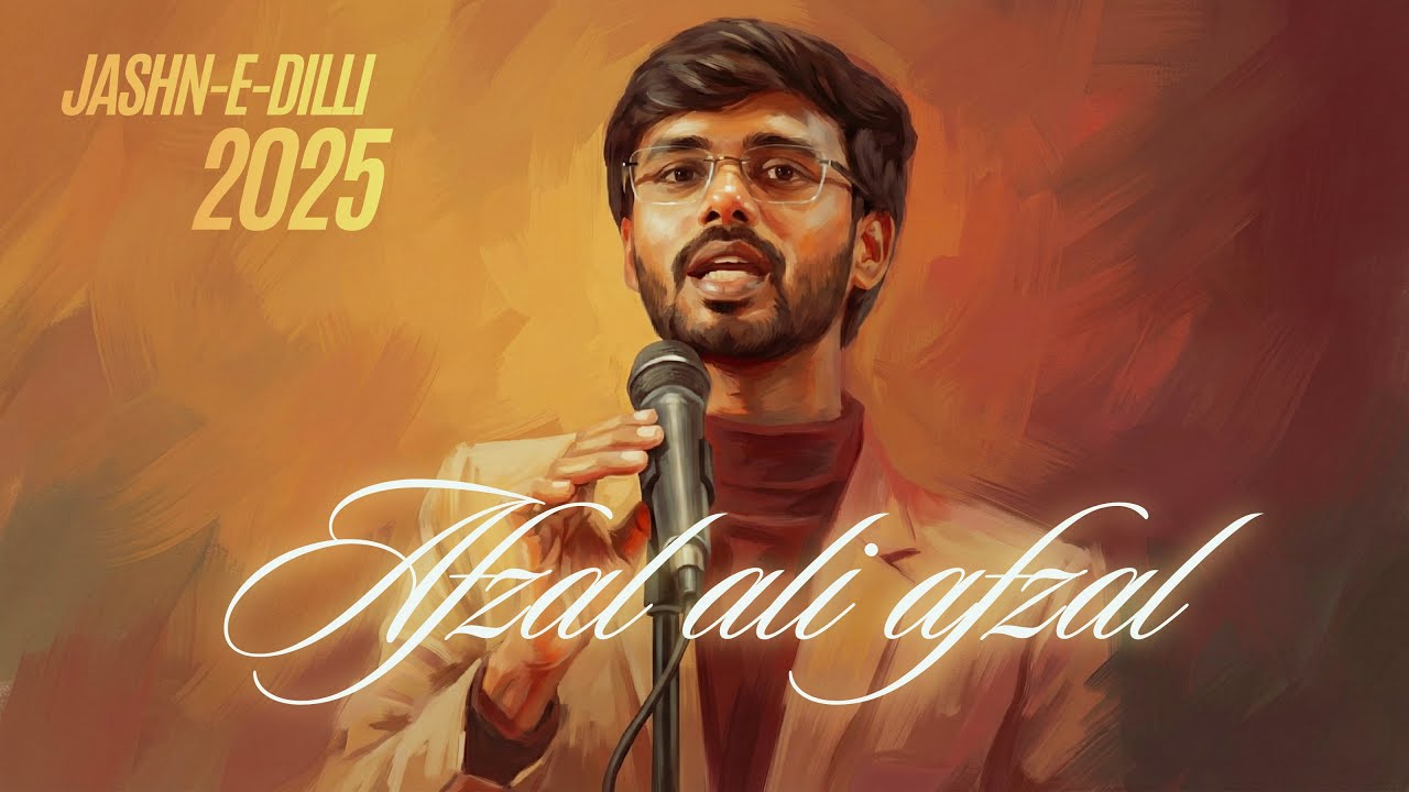 Udaasi Saath Humare Baithi Hai | Urdu Poetry by Afzal Ali Afzal | Jashn-e-Dilli