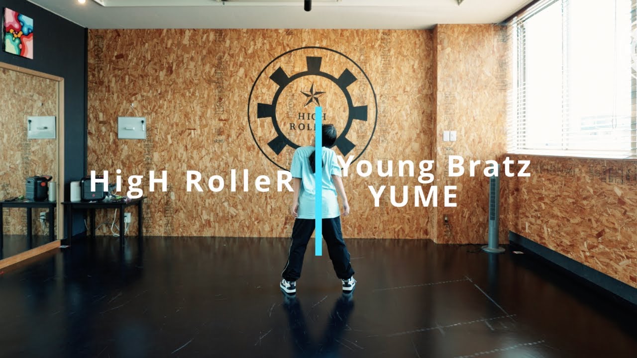 Young Bratz YUME / HIPHOP class by MEN