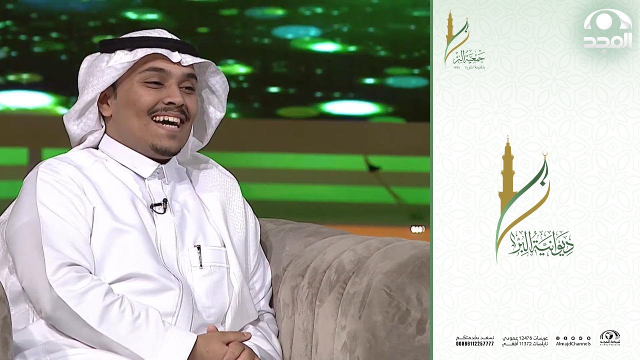 عمرو القرشي ينشد 