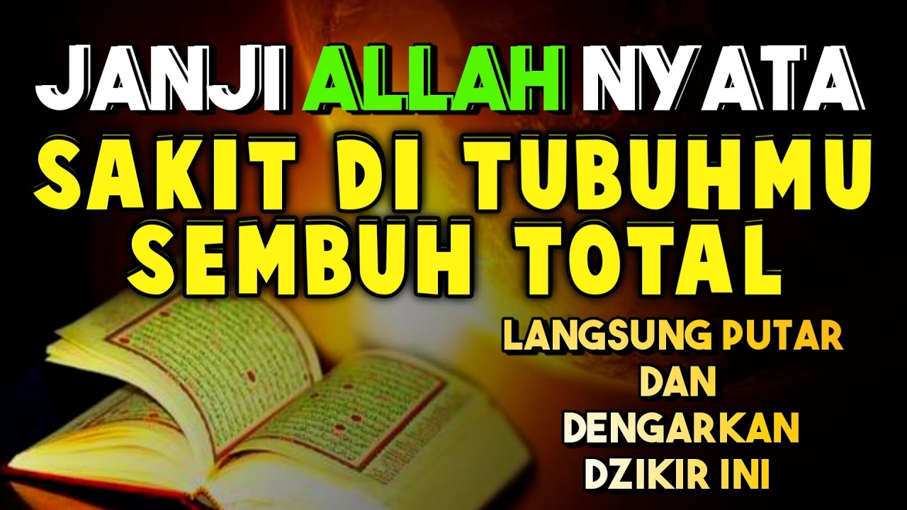 ALHAMDULILLAH 😭🤲 KEKUATAN AYAT INI INSYAALLAH S4KITMU SEMBU H SAMPAI AKHARNYA | RUQYAH PENYEMB UH
