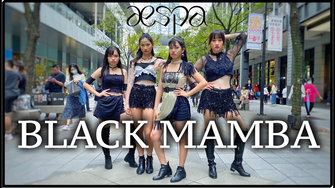 [KPOP IN PUBLIC] aespa (에스파) - 'Black Mamba' Dance Cover by Biaz from Taiwan