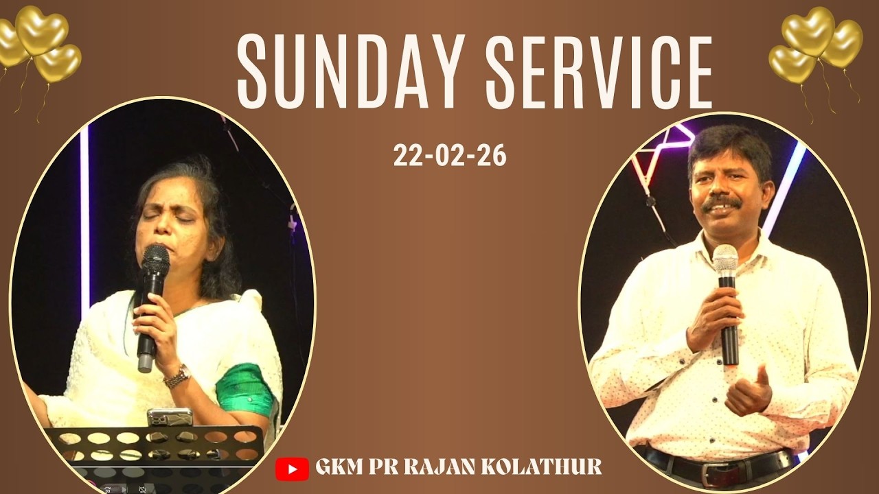 SUNDAY SERVICE || 22-02-26