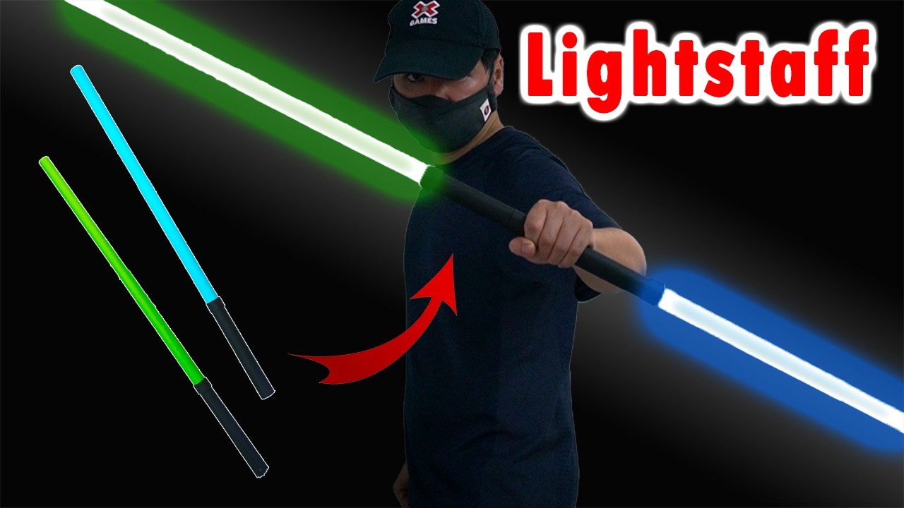 DIY Double Bladed Lightsaber Build Your Own Star Wars Lightstaff!