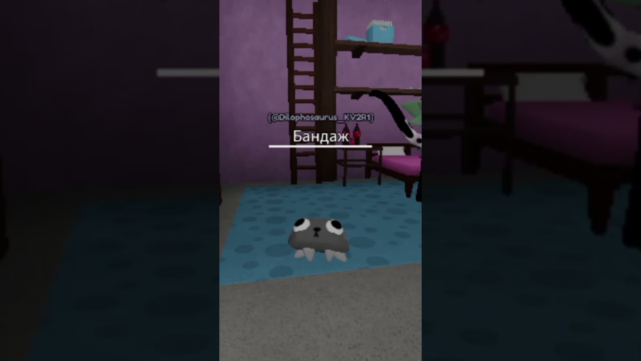 Гравик на кондициях #мирденди #roblox #дендиворлд #роблокс #dandysworld #memes #дв #funny