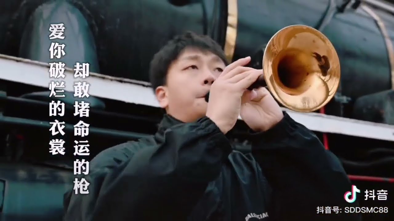 when chinese traditional musical instrument suona horn hits Western Music