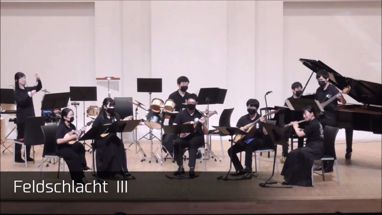 SaGa Frontier2 バトルメドレー - Mandolin Ensemble