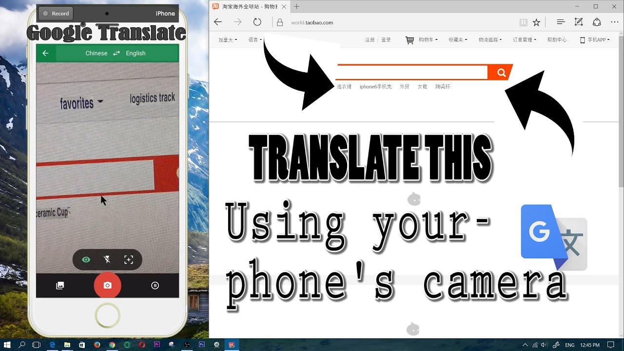 Camera Text Translator | Google Translate
