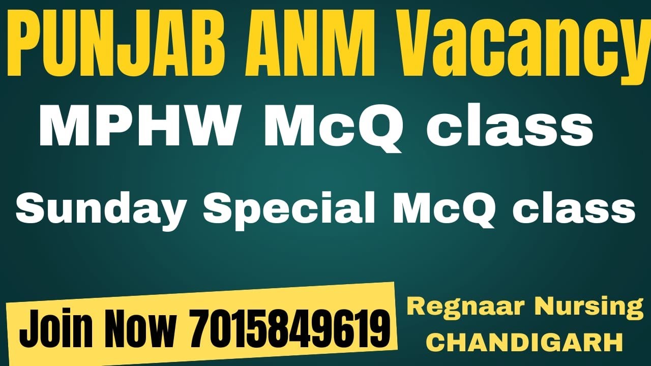 ANM FEMALE NHM PUNJAB MCQ QUESTION PAPER SOLUTION / MOST IMPORTANT 7015849619| Regnaar NURSING