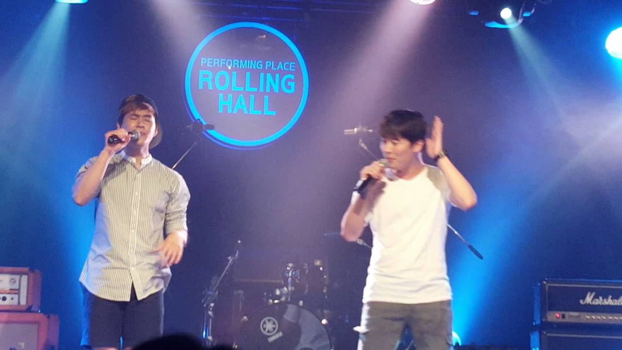 소심한오빠들-높은노래@롤링홀