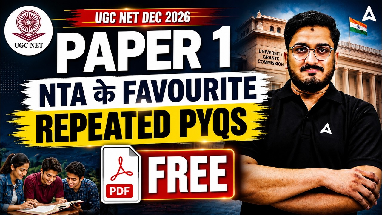 UGC NET Paper 1 | UGC NET Paper 1 Most Repeated Questions | UGC NET Paper 1 PYQ By Masroor Sir