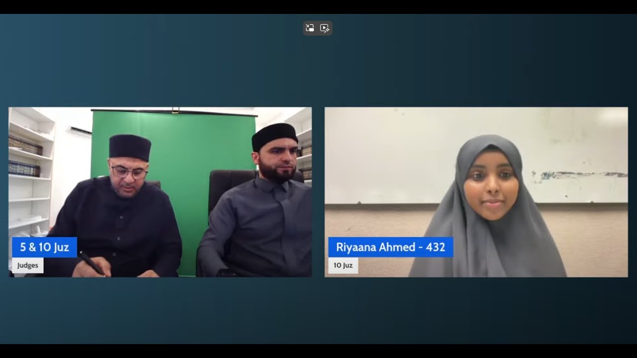 North America Shatibi Quran Competition | 2025 | Round I | Day 1 A - 5 & 10 Juz