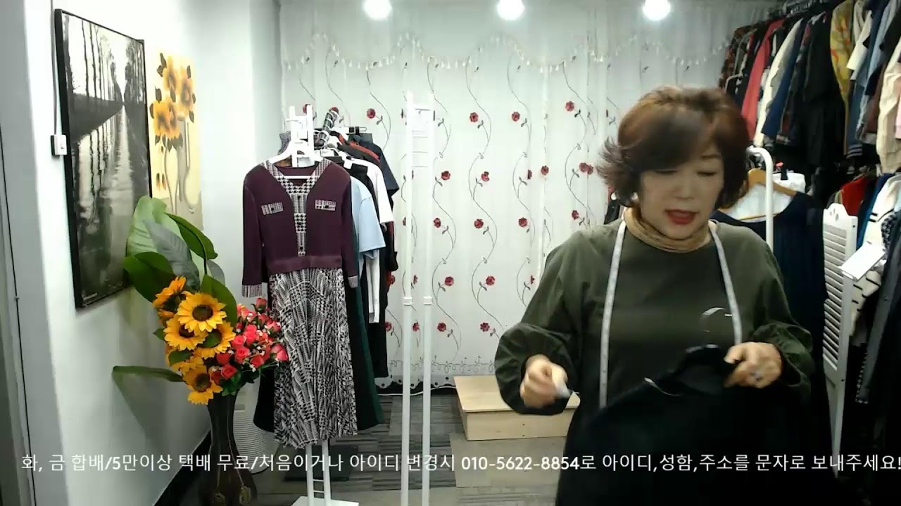 영자맘-빈티지/구제! 소통해요옹!!^^-010-5622-8854
