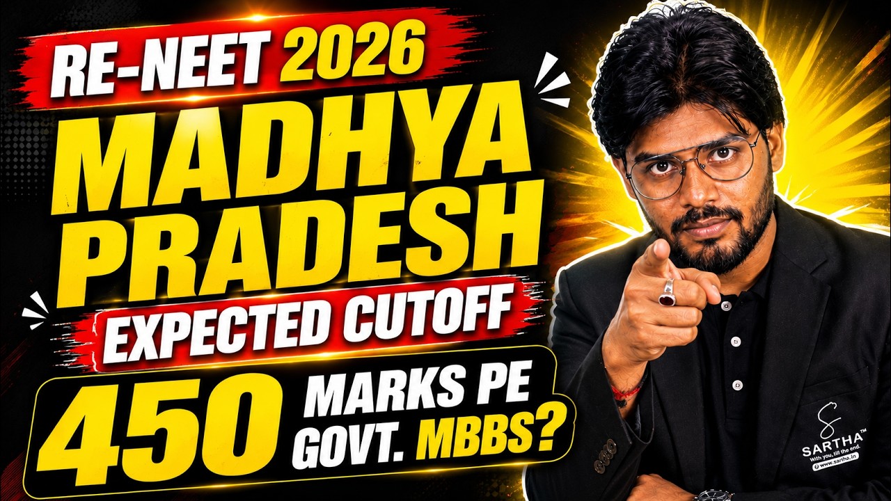RE-NEET 2026 MADHYA PRADESH EXPECTED CUTOFF 😳 | MBBS | LAST YEAR CUTOFF ANALYSIS | #neet2026