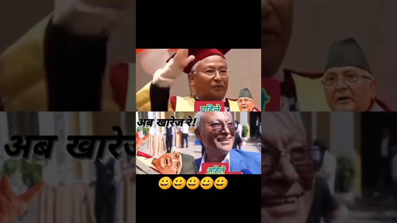 kp oli is kp oli football ko pele jastai #foryou