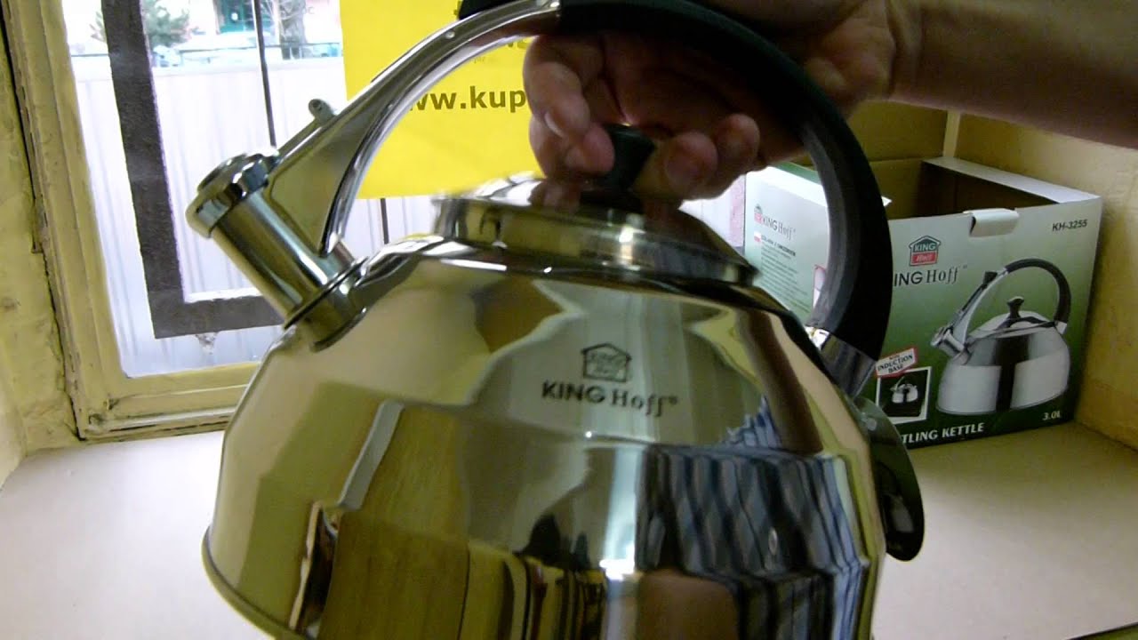 KINGHOFF - Czajnik Metalowy KH-3255 - www.kupujez.pl