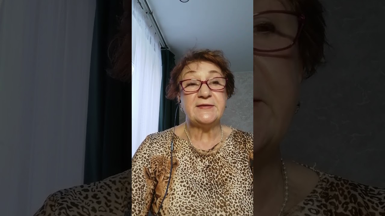 Концепция здоровья..