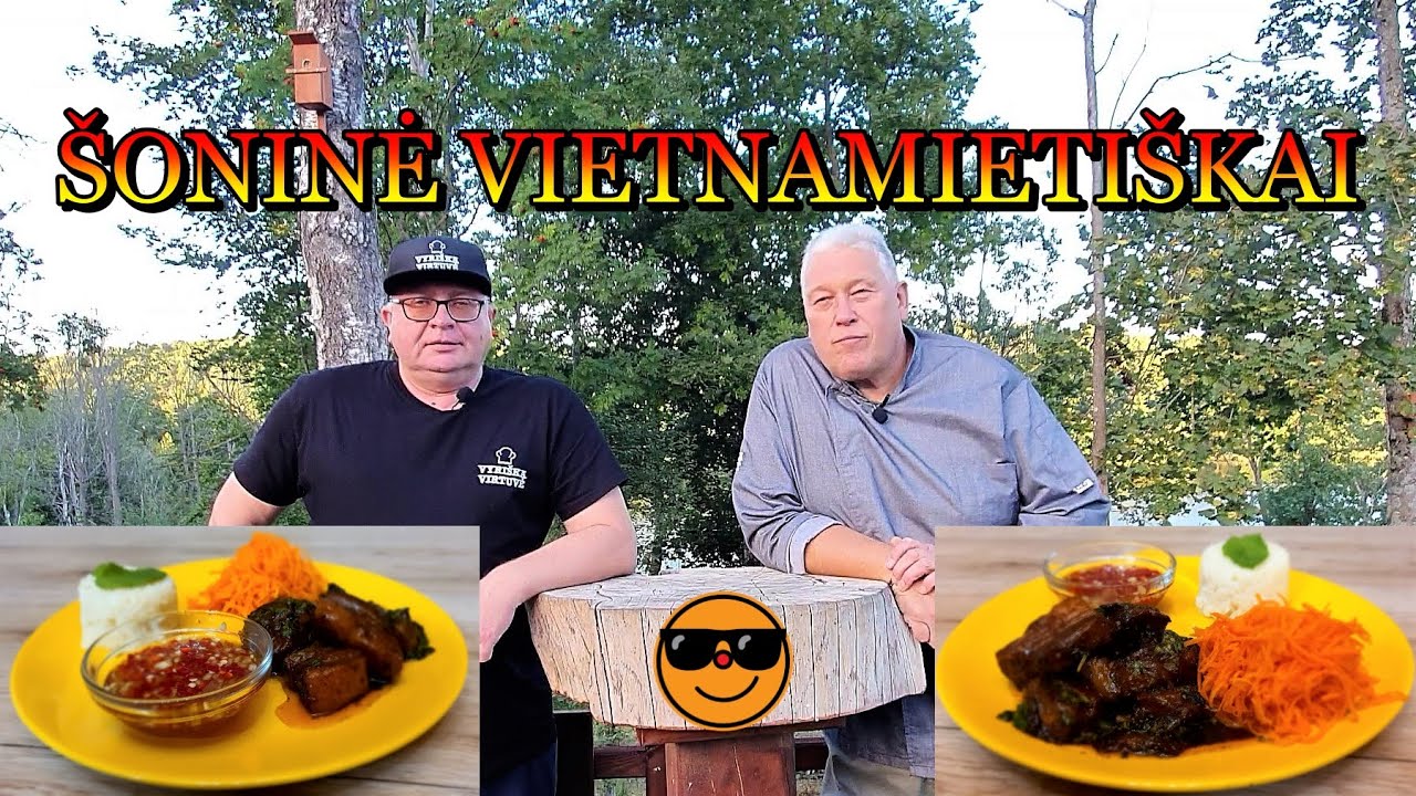 Вьетнамское рагу из бекона