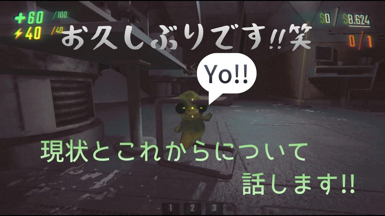 復帰??お待たせしました!! [R.E.P.O.]#1