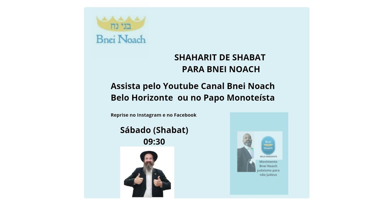 Bnei Noach BHZ Beit Belo Horizonte está ao vivo!