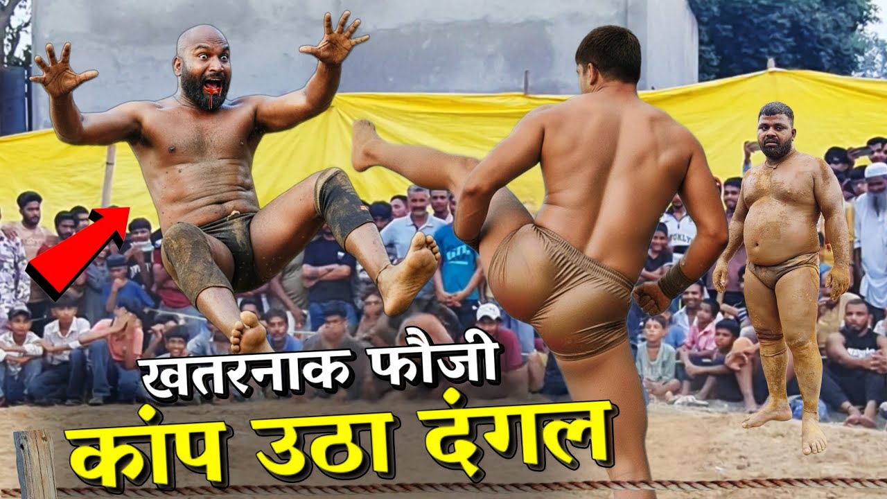 10 पहलवानों को एक साथ धूल चटा दी | One Man Army । Javed Gani Jammu BSF 