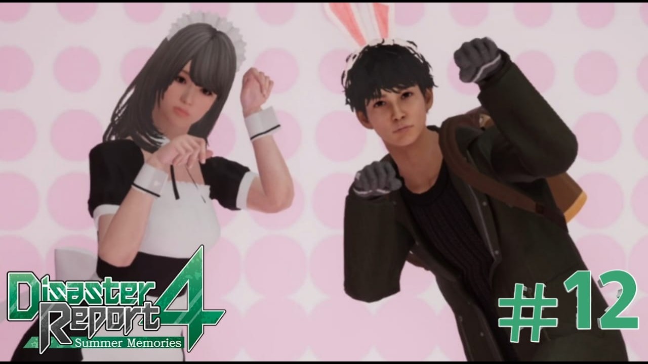 Mencari Hiroko - Disaster Report 4 Summer Memories [Gameplay Ken]