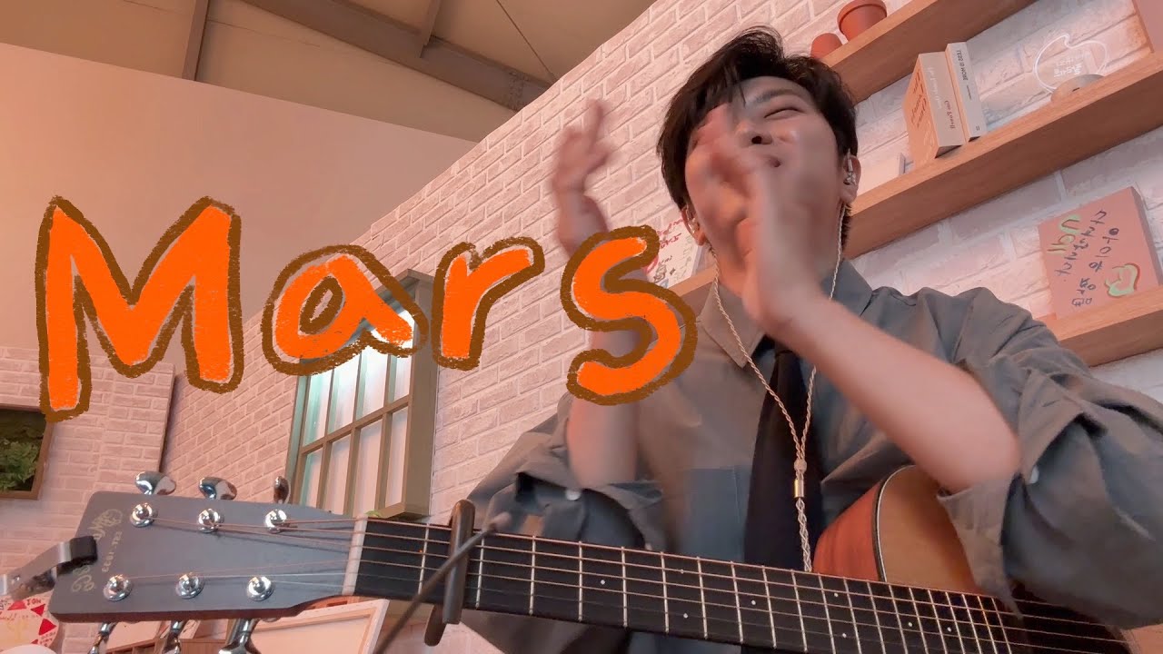 아이유의 팔레트 Ep.25 D.O.(도경수) - Mars