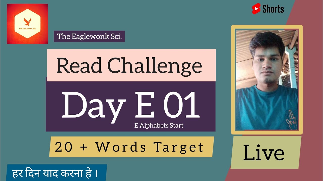 Read Challenge Day E 01
