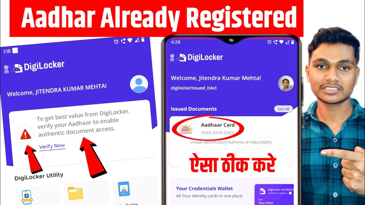Digilocker Aadhar Verify Problem | A digilocker account lready exists with this aadhaar number
