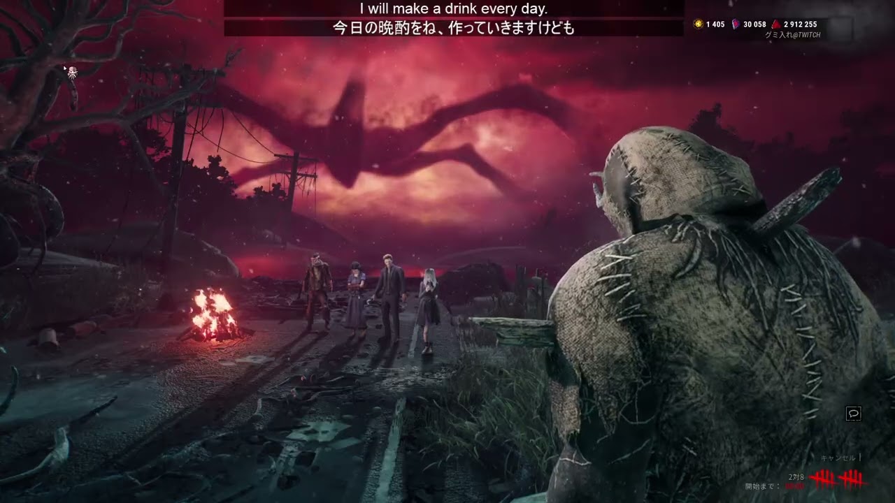 2026 2 23 ジントニックのみお